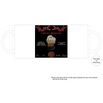 Mug *ally-friendly product* Thumbnail