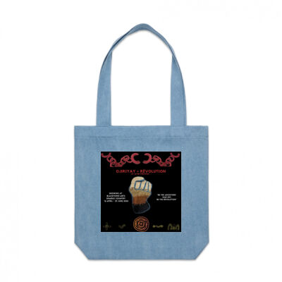 Tote Bag *ally-friendly product* Thumbnail